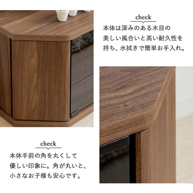 テレビ台 テレビボード コーナー 43インチ 43型 対応 幅100cm キャスター付き ローボード TV台 TVボード ロータイプ ガラス扉 木製 棚 収納 おしゃれ 北欧 ブラウン 新生活