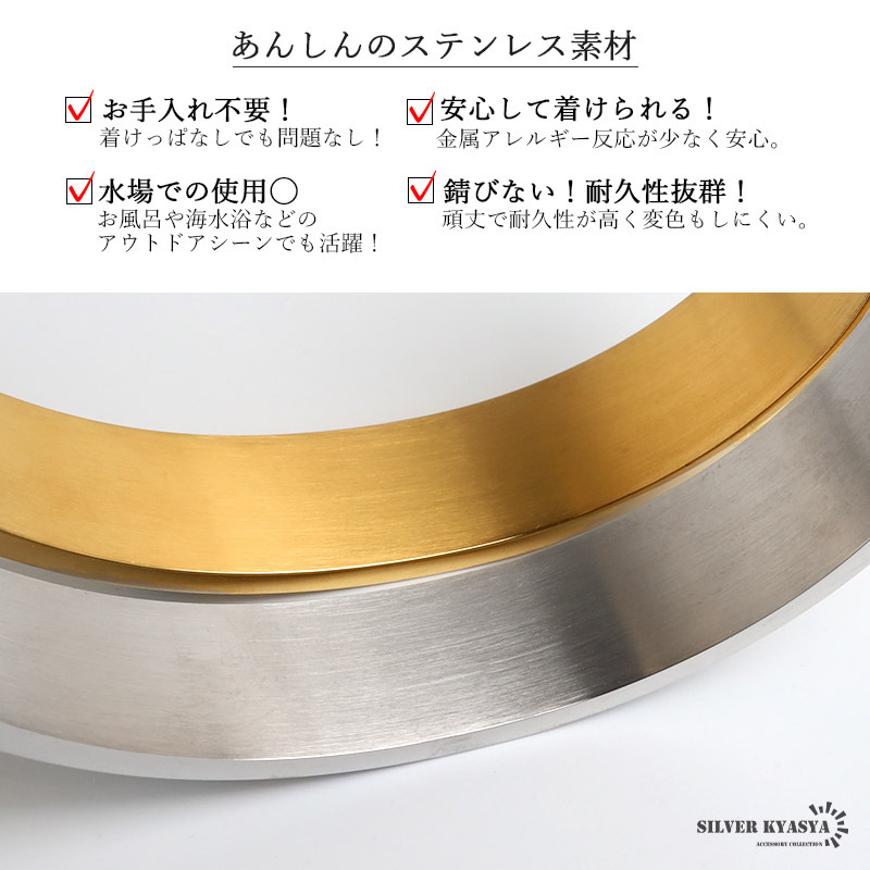 ステンレス ターコイズバングル 平打ち 2カラー メンズ ブレスレット インディアンジュエリー ネイティブデザイン 一粒 オーバル イーグル 刻印 腕輪 シンプル カジュアル アクセサリー 手元 ワンポイント 金属アレルギー対応