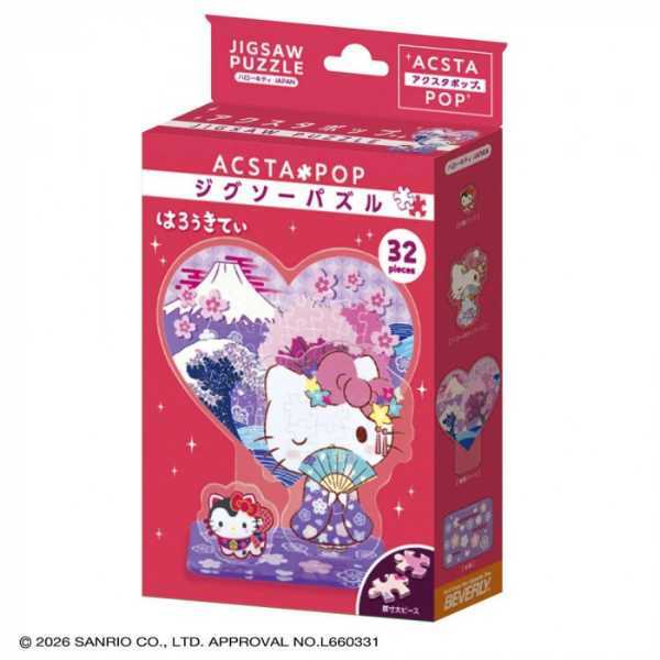 ビバリー アクスタポップ サンリオ ハローキティ JAPAN アクリルスタンド パズル 32ピース 立体パズル インテリア 雑貨 キャラクター グッズ ギフト プレゼント SP-041 サンリオ正規ライセンス品