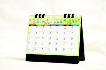 グリーンエコカレンダー（B6サイズ） B/ブラック TS-300 景品 記念品 粗品 ノベルティ 名入れ 御挨拶 ご挨拶