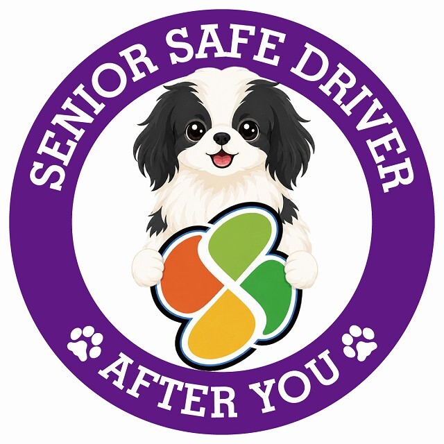 カーサイン 高齢者マーク SENIOR SAFE DRIVER 狆 ステッカー シール 直径13cm 肉球 日本製 車