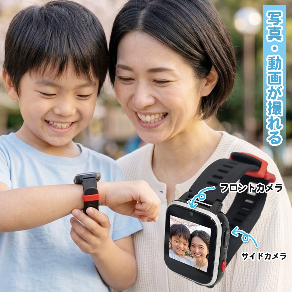 キッズスマートウォッチ カメラ付き 子ども 腕時計 キッズ 子供 知育 玩具 おもちゃ 写真 動画 撮影 プレゼント Y90