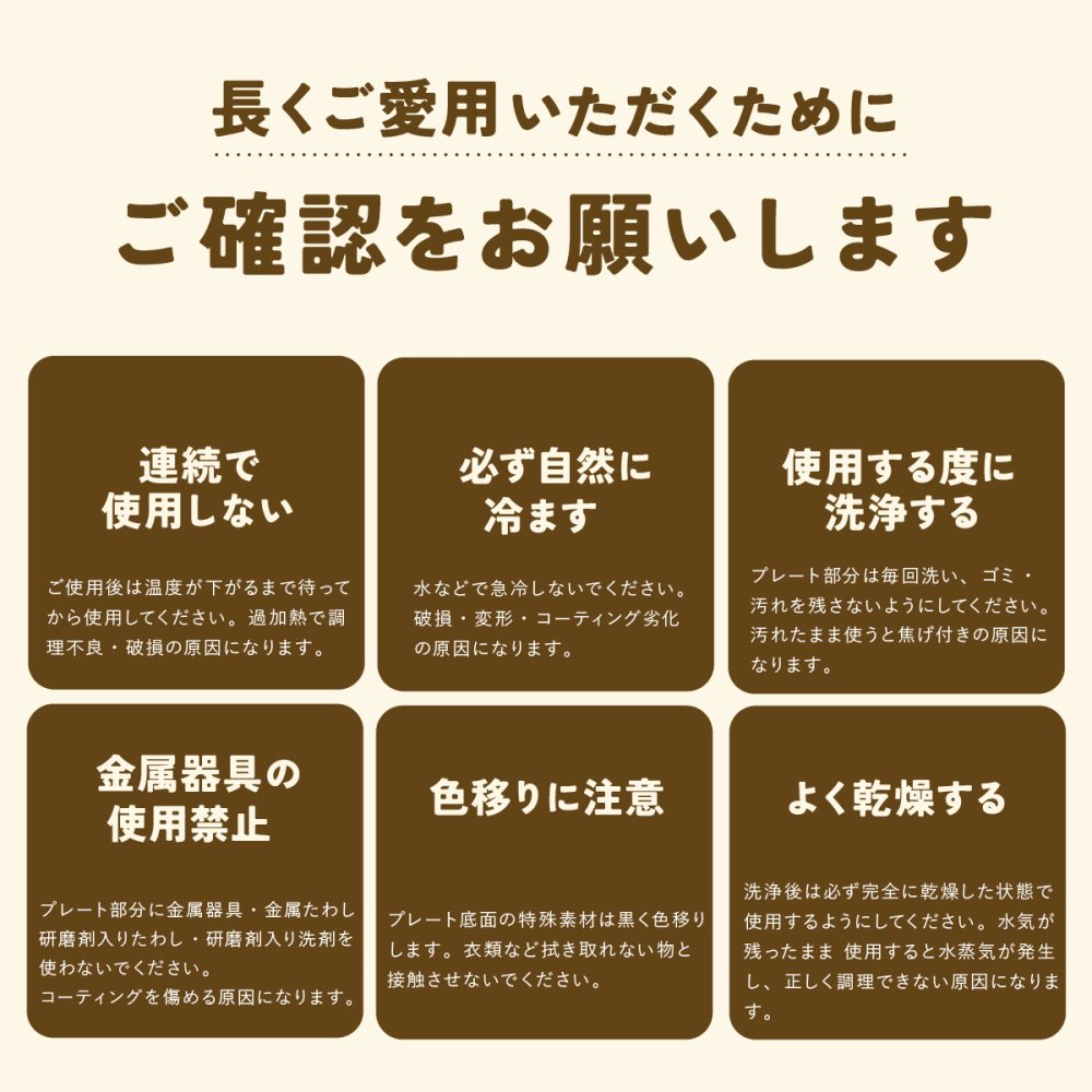 ハーフホットサンドメーカー 電子レンジ ホットサンドメーカー 食パン1枚 レンジクック 電子レンジ調理器 レンジで焼ける 1枚焼き ホットサンド 朝食 時短調理 簡単調理 レシピ付き キッチン用品 調理器具 一人暮らし 新生活 料理 ギフト プレゼント