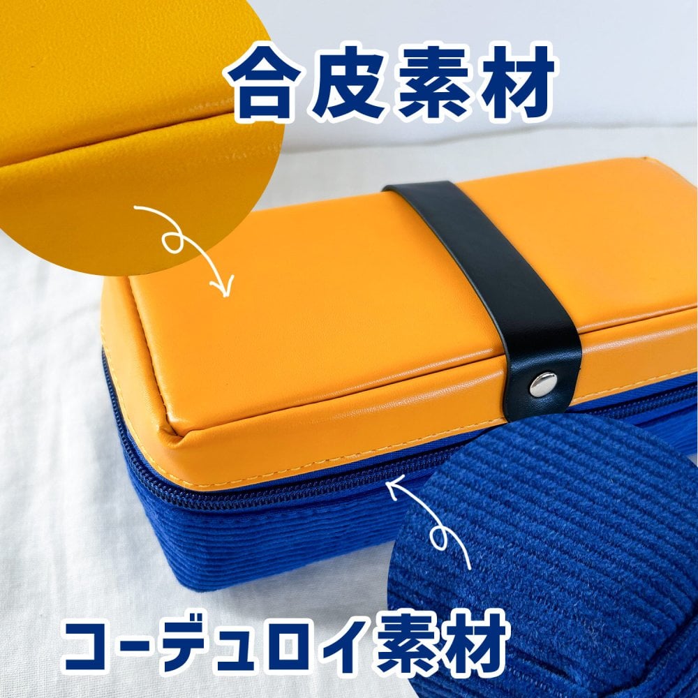 黒板消し型 ペンケース 筆箱 ポーチ 小物入れ ふでばこ ペンポーチ おしゃれ おもしろ 大容量 かわいい 小学生 中学生 高校生 大学生 社会人 男の子 女の子 男子 女子 人気 86898