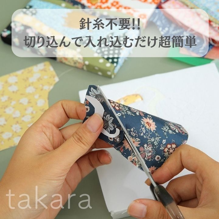 木目こみ キット 4種 パネル 工作 夏休み 手芸 手作り アイデア こども 大人 女の子 夏休み工作 クリスマス プレゼント 誕生日プレゼント インテリア 知育 創意 DIY人気 おもちゃ ギフト