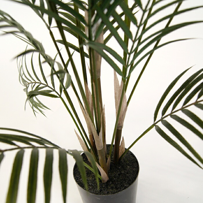 観葉植物 造花 アレカヤシ BROWN 全高約90cm 中型 フェイクグリーン 本物そっくり おしゃれ インテリア 人工観葉植物 アーティフィシャルグリーン オフィス 店舗 ホテル 開店祝い 室内 アレカパーム ヤシの木 フェイク