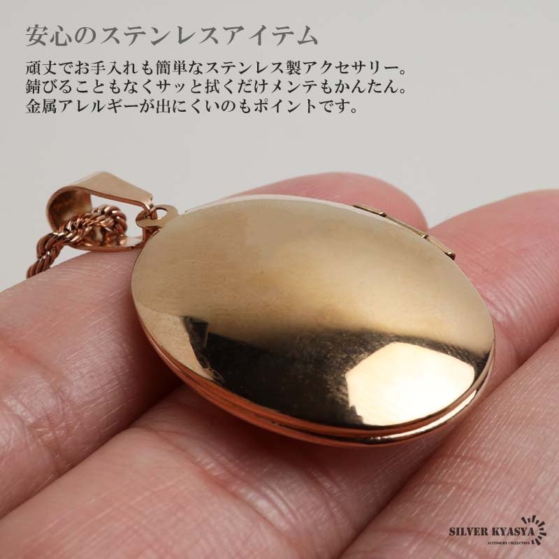 ステンレス ロケットネックレス ロケットペンダント フラワーネックレス 写真 記念 思い出 ハワイアンネックレス ロープチェーン 50cm 60cm ピンク 花 ツイストチェーン 男女兼用 金属アレルギー対応