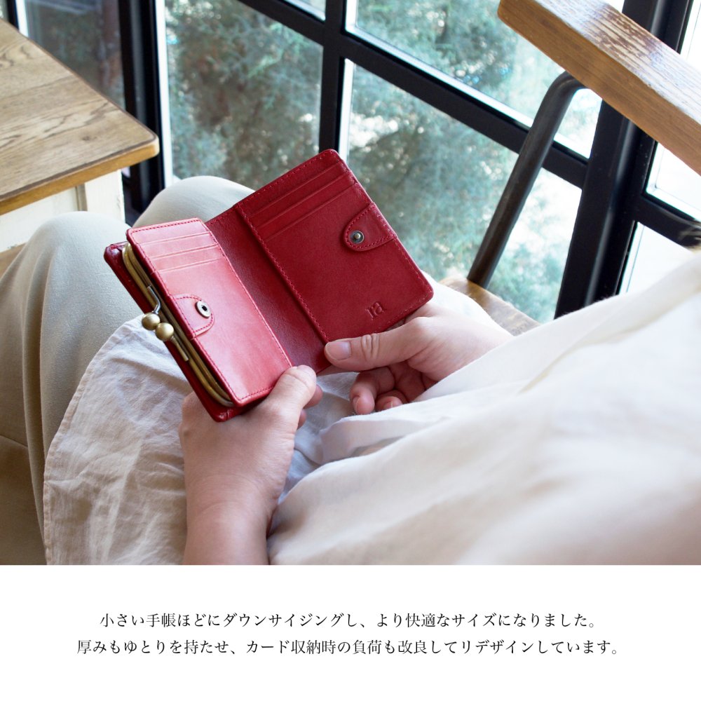 高級キップレザー 二つ折りがまぐち / 短財布 本革 仔牛革 パルマ PALMA 東京 財布 ガマ口 さいふ レディース おしゃれ 可愛い 牛革 送料無料 誕生日 母の日 ギフト 財布 一粒万倍日 天赦日 金運 緑財布 アンティーク がま口 ガマ口 ガマグチ 総本革 イタリア デザイン レトロ お母さん ママ 彼女 saihu コスパ クリスマス 人気 グレージュ ベージュ カメリア