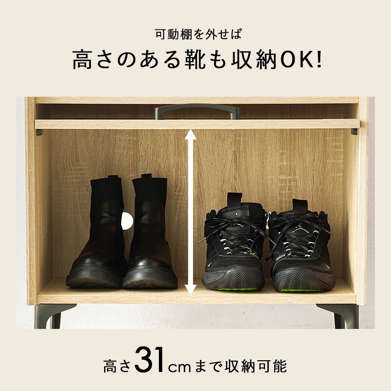 収納家具 ラック シューズ 靴箱 引出し 玄関収納 下駄箱 2扉 シューズボックス スリム 省スペース 可動棚 ルーバー扉 スリッパ収納 木目 大容量 棚 おしゃれ かわいい リビング 玄関 エントランス