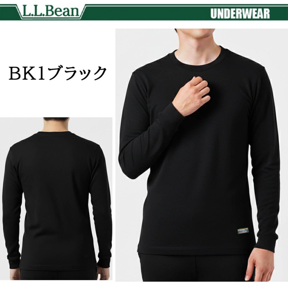 L.L.Bean エルエルビーン メンズ 長袖インナーシャツ メリノウール 裏起毛 吸湿速乾 汗冷え防止 保温 あったか 防寒 抗菌 肌着 下着 丸首 Tシャツ トップス 登山用 アウトドア スポーツウェア ブランド 秋冬 M L karlas