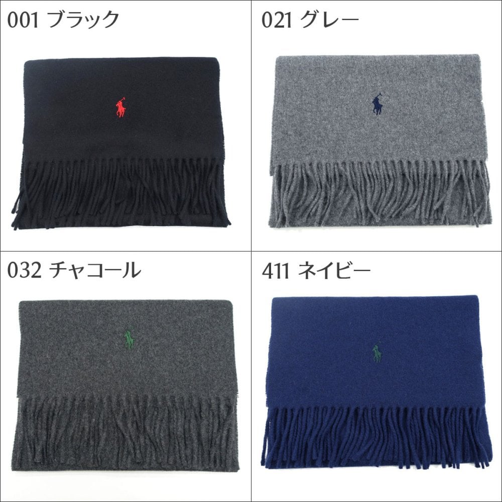 POLO RALPH LAUREN ポロ ラルフローレン マフラー【26AW】 PC0476  レディース メンズ ブランド マフラー/ストール/ブランドマフラー/ウール100%/ワンポイント/クリスマス/プレゼント/ギフト/お誕生日/成人祝い 送料無料【ラッピング無料】