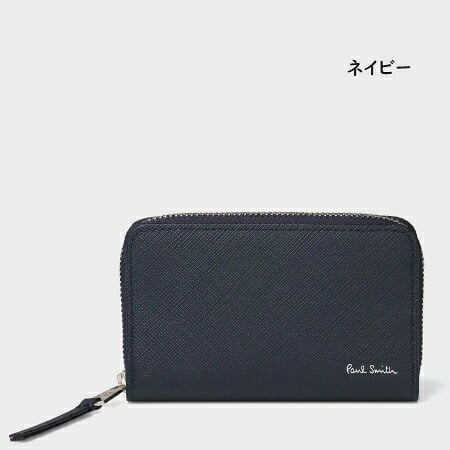 【無料ラッピング】 ポールスミス Paul Smith 財布 コインケース カードケース ブライトストライププラー ブランド 正規品 新品 ギフト プレゼント 人気 おすすめ 誕生日 記念日 クリスマス 送料無料 psm522529
