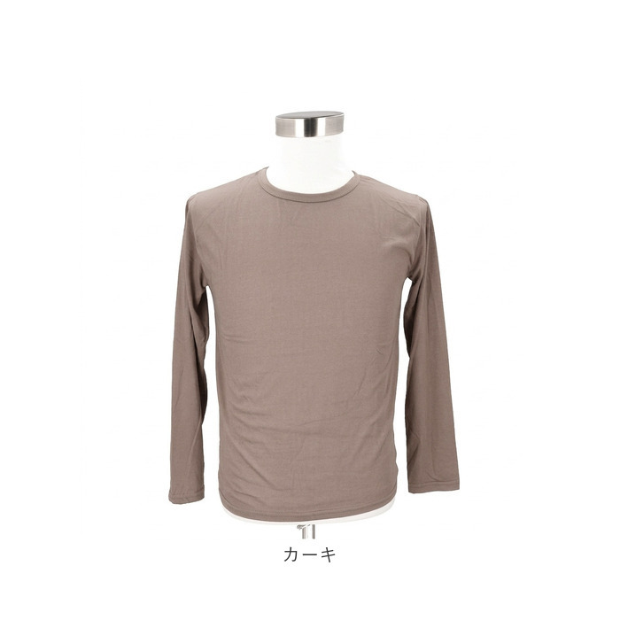 メンズファッション 通販 無地カットソー ロングスリーブ クルーネックTシャツ インナーウェア カジュアルシャツ シンプルデザイン コットン素材 メンズ 春秋冬トップス 紳士カジュアル おしゃれ ベーシックインナー 部屋着ルームウェア 丸首 カジュアル