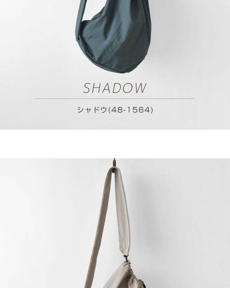 【EARTH MADE アースメイド】撥水ナイロン パラコード ボンサック ショルダーバッグ PARACODE BONSAK (E7963)正規品 レディース 春 夏 雨 水 アウトドア フェス 肩掛け 斜め掛け ナチュラル 新作 ナチュランド 人気 30代 40代 50代 60代 母の日 クリスマス ギフト プレゼント