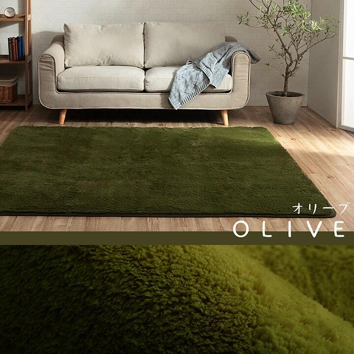 ラグ カーペット 3畳 無地 フィラメント糸 『フィリップ』 約200×250cm（ホット 対応）