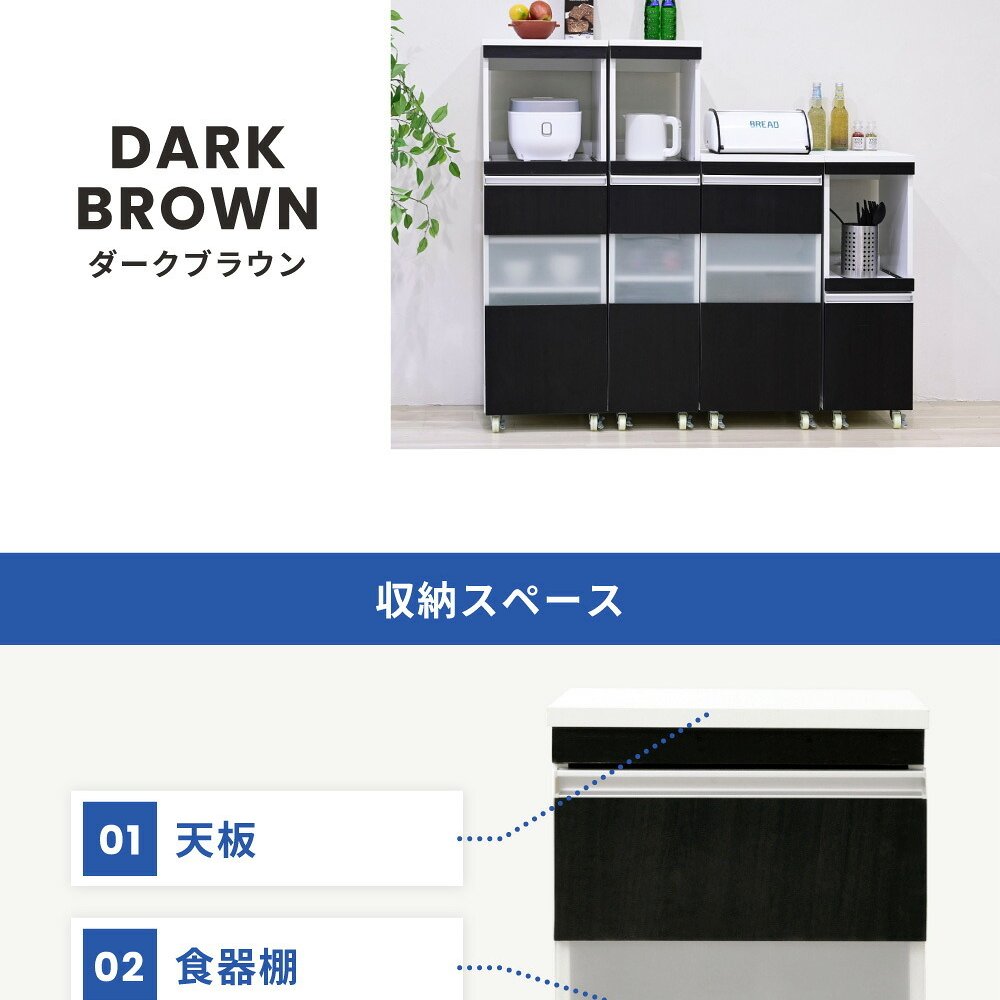キャビネット キッチン 隙間収納 ラック 幅40 高さ90 奥行40 スリム 4段 ロータイプ キャスター コンパクト ガラス 扉付き 隙間ラック ワゴン: 可動棚 棚付き 強化ガラス 収納棚 収納家具 リビング収納 インテリア 新生活