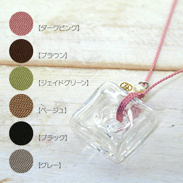 アロマペンダント ネックレス ガラス 白