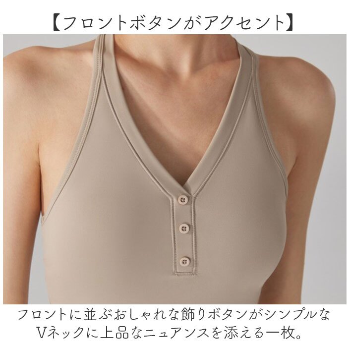 タンクトップ レディース 通販 スポーツ ショート丈 トップス ヨガウェア おしゃれ ノースリーブ ランニング フィットネス スポーツウェア ジム 運動 ウェア ヨガ ピラティス トレーニング 通気性 速乾 かわいい 袖なし ダンス 涼しい カジュアル