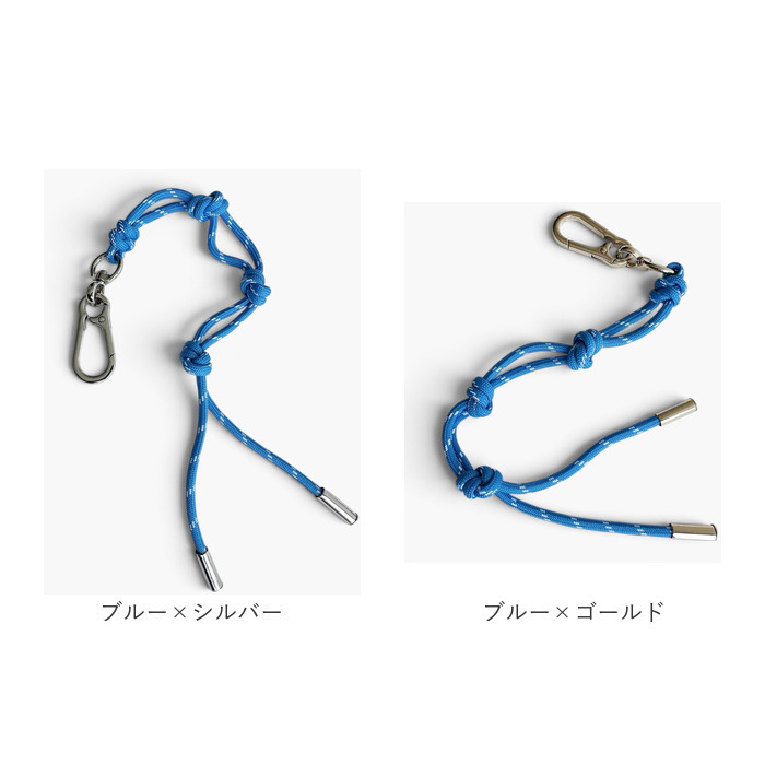 キーホルダー 通販 スマホストラップ バッグチャーム キーチャーム キーリング カラビナキーホルダー スネークノット 小物 落下防止 メンズ レディース カジュアル 大人かわいい バッグアクセサリー 雑貨 カラフル