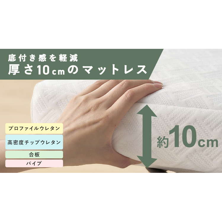 電動ベッド 介護 折り畳み マットレス付 リクライニングベッド 介護ベッド 折りたたみ 電動リクライニングベッド アイリスオーヤマ OTB-BDH-R *