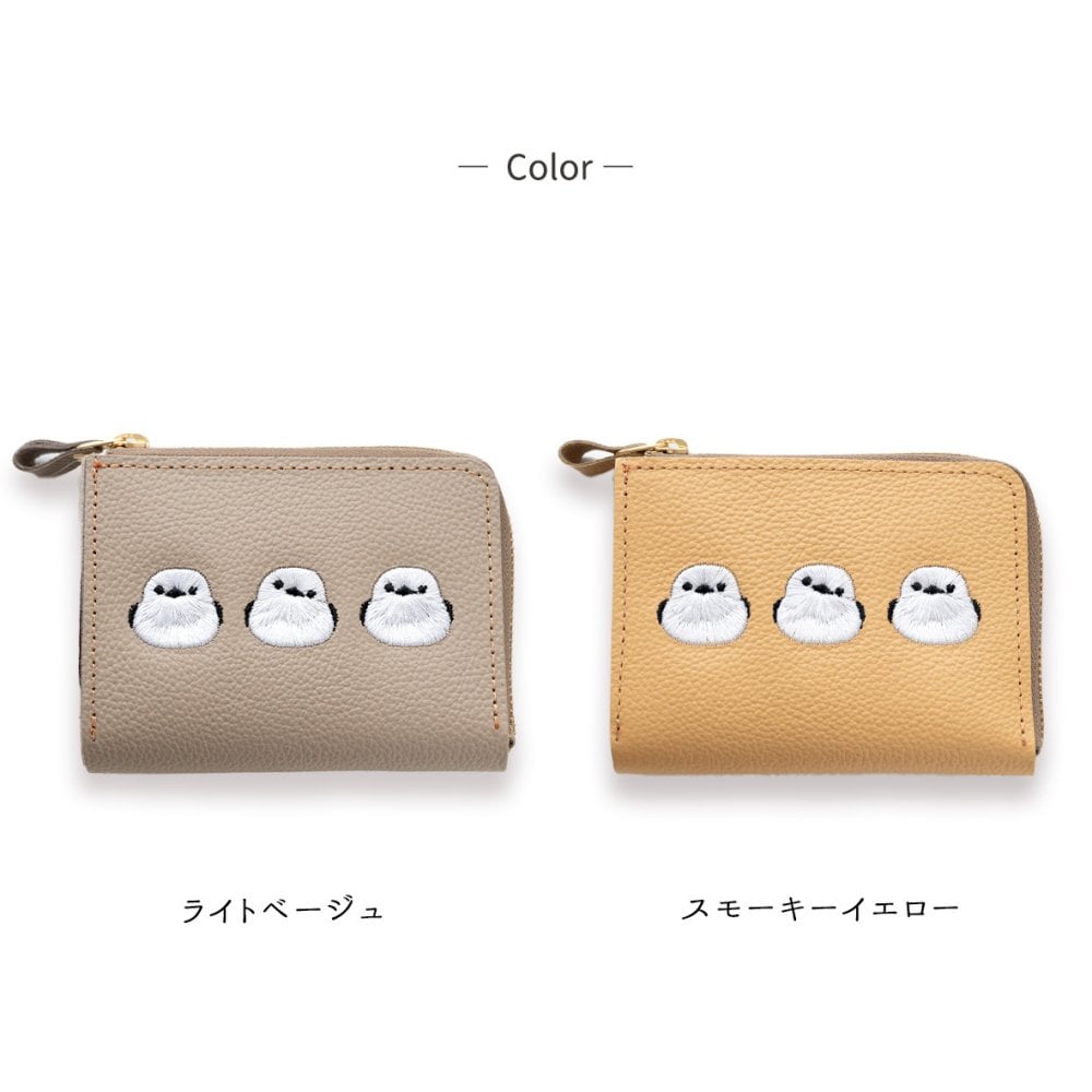 BOX型コインケース付き L字ウォレット 【 シマエナガ 】 刺繍 本革 ミニ財布 ギフト