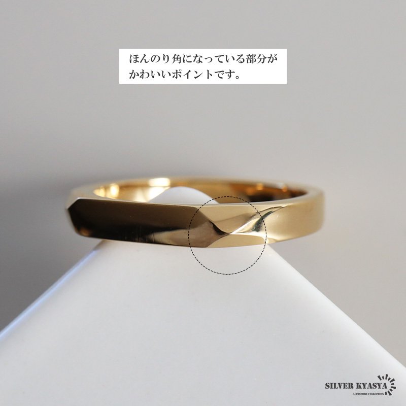 ステンレス 細身 印台リング シンプル シグネットリング メタリック ゴールド シルバー 指輪 プチプラ 高見え 大人 可愛い レディース 女性 金属アレルギー対応