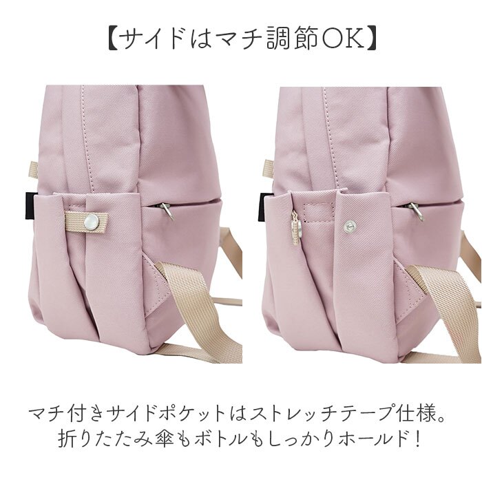 リュック レディース メンズ 通販 バックパック デイパック ミニリュック 通学リュック おしゃれ 隠しジップミニリュック 旅行バックパック A4サイズ対応 ディパック シンプル 無地 カジュアルバッグ 軽量リュック バッグ バック ユニセックス 女子 男子