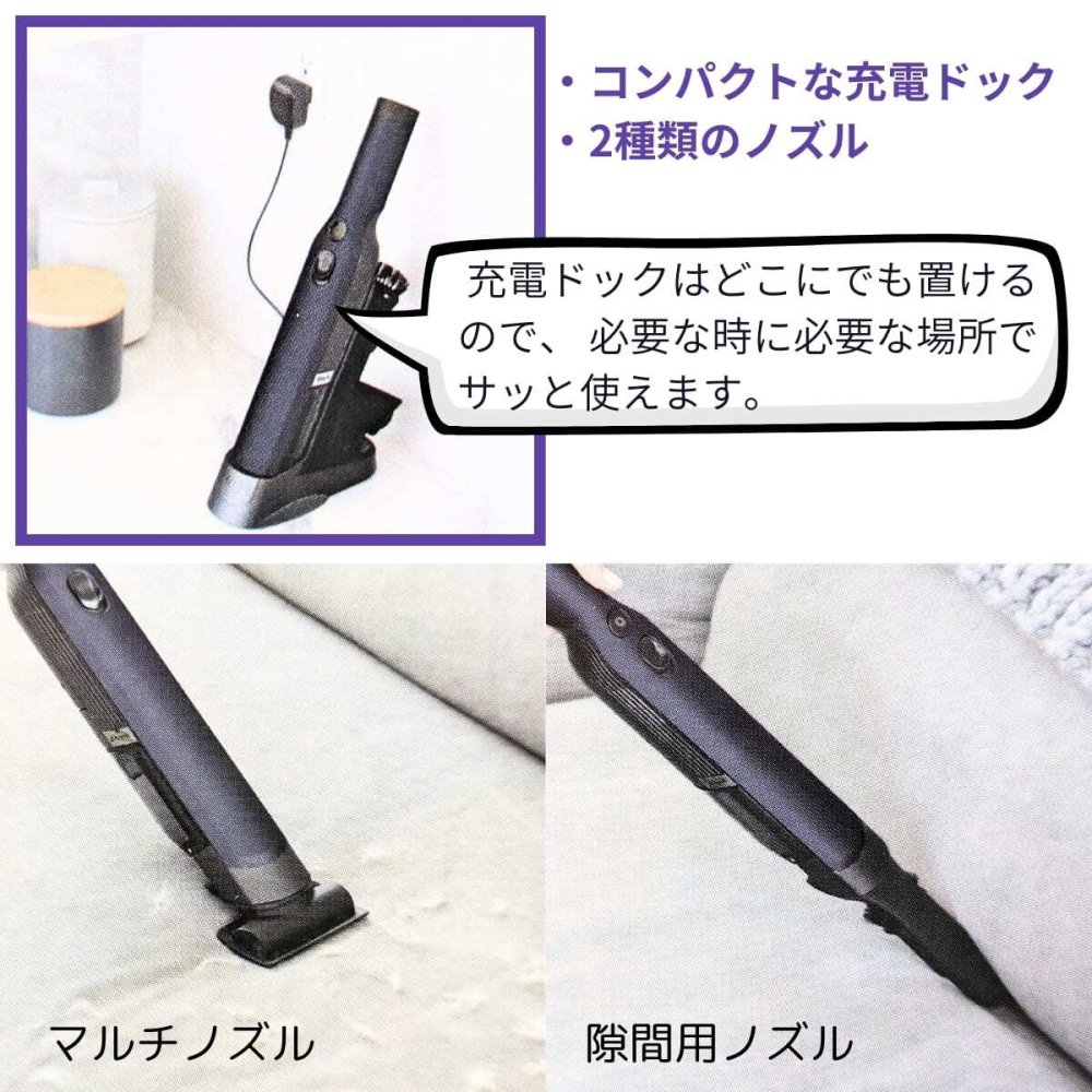 Shark EVOPOWER コードレスハンディクリーナー WV210J　コードレス ハンディクリーナー　ロイヤルブルー 充電式
