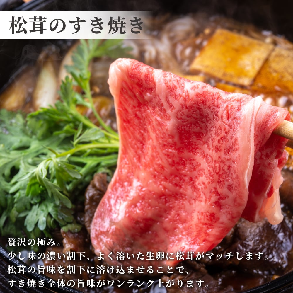 松茸 生松茸 冷凍 500g 1000g 1500g 4-7cmサイズ スライス 割れや欠けあり 洗浄済み そのまま使える 松茸ご飯やお吸い物にも 茶碗蒸しや土瓶蒸しにも最適 高級料亭 マツタケ まつたけ 秋の味覚 無農薬 無添加 中国産