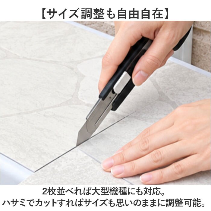 室外機 遮熱シート マグネット 通販 室外機カバー 直射日光ガード 室外機保護カバー 日本製 国産 簡単貼り付け 電気代節約 カバー 天板日除けカバー 明和グラビア 猛暑対策 エアコン室外機用 省エネ おしゃれ 雑貨 節電対策