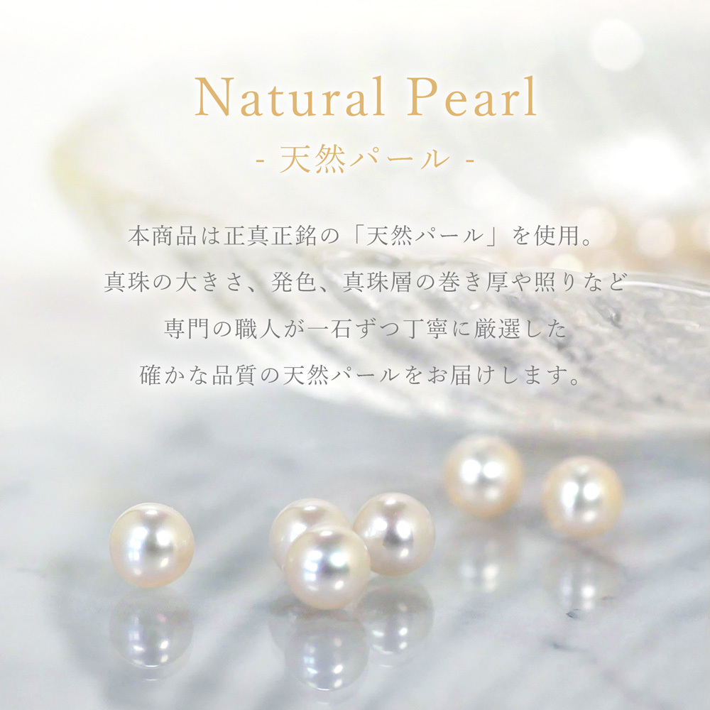 天使の卵 シェル モチーフ レディース ブレスレット パール がアクセントになった涼しげなデザイン 【天使の卵 "シェルモチーフ シルバー ブレスレット"】 女性 彼女 妻 誕生日 プレゼント 結婚記念日 ☆送料無料☆ [天使5116PL] おすすめ プレゼント 人気 ブランド 夏アクセサリー ご褒美ジュエリー 彼女 ギフト バースデー ギフト 記念日