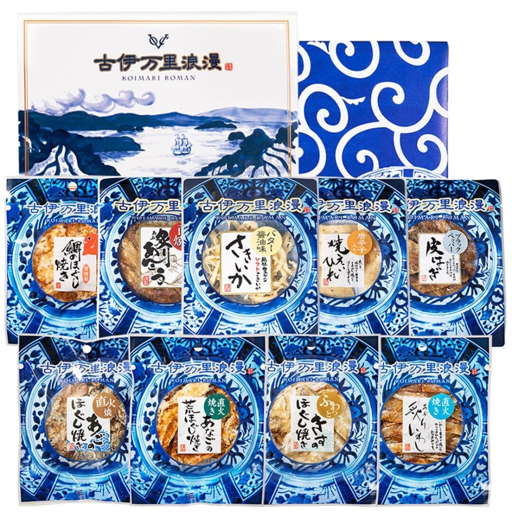 【送料無料】 柔らかおつまみ9選 古伊万里浪漫 創業120余年の海鮮珍味メーカーがお届けする逸品【熨斗/ギフト包装】 誕生日 お歳暮 退職祝い 内祝い 海鮮 珍味 高級 おつまみセット 常温保存OK お酒に合う 酒の肴 詰め合わせ お返し 冬ギフト クリスマス お年賀 祖父 祖母 父 母 父親 母親 男性 グルメ いわし いか