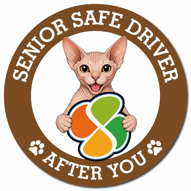 カーサイン 高齢者マーク SENIOR SAFE DRIVER スフィンクス マグネット 強力 直径13cm 肉球 日本製 車 ステッカー