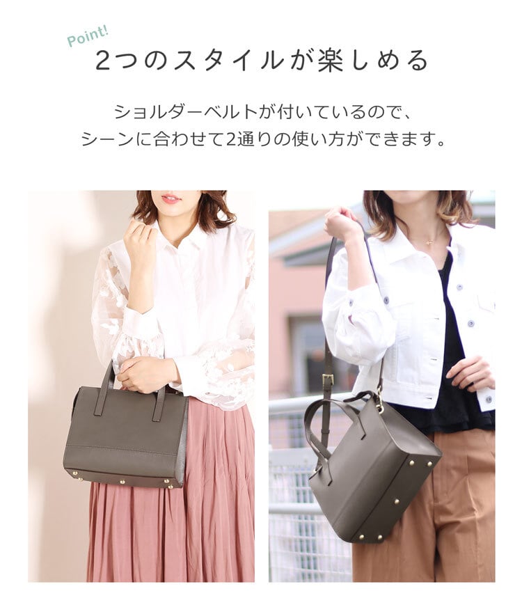 バッグ レディース フォーマルバッグ 2WAY ハンドバッグ サフィアーノ レザー 牛床革 ブランド Mia Borsa 斜め掛け ショルダー 牛床革 シンプル ギフト プレゼント 卒業式 入学式 冠婚葬祭 慶弔兼用 入園式 卒園式 5F (07000325r)