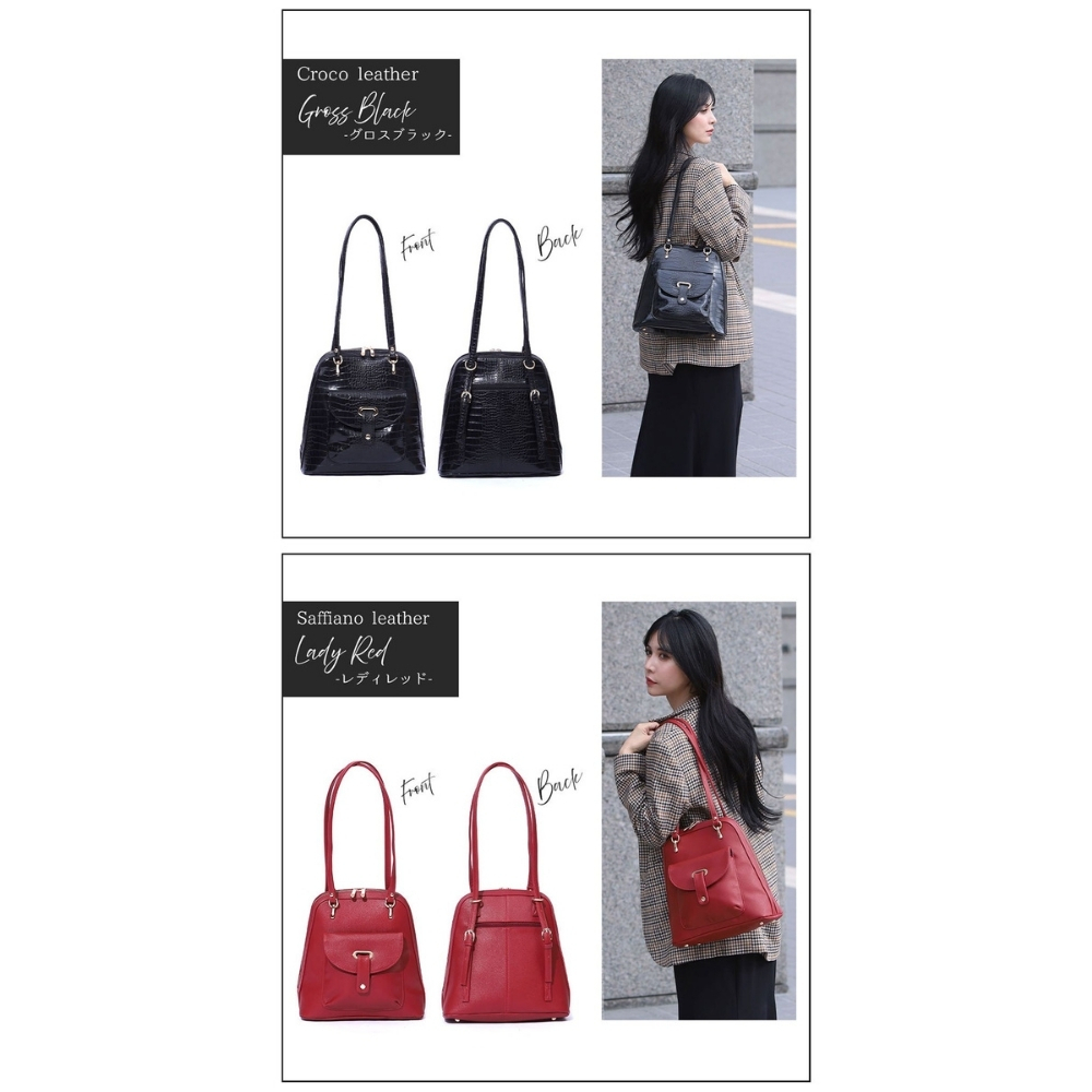 【ラッピング無料】Grace Lady LUMINA 2WAY トート リュック レディース バッグ 通勤 通学 7L 型押し ヴィーガンレザー ブラック ベージュ ホワイト レッド ギフト レビュー特典あり