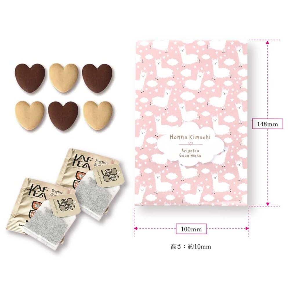 アルパカーノ クッキー 紅茶 詰め合わせ ギフト BOX 計36セット入 スイーツ 個包装 かわいい 焼き菓子 紅茶ティーバッグ【北海道・沖縄県・離島 配送不可】