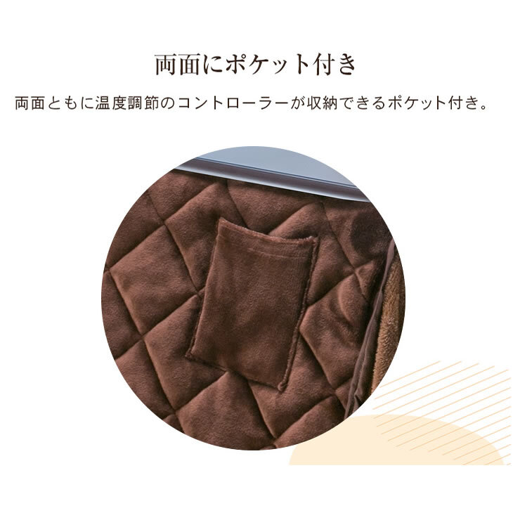 ダイニングこたつセット イス2脚付き 長方形 [こたつ本体＋布団＋イス2脚]105cm×80cm ダイニングこたつセット ダイニングこたつテーブル ダイニングチェア 2脚 リバーシブルこたつ布団 フルセット　送料無料