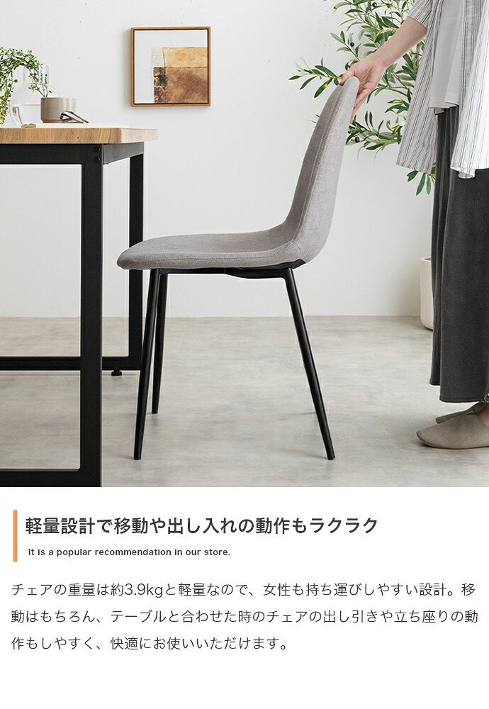 【3点セット】 ダイニングテーブルセット 2人 北欧 二人 おしゃれ 110 カフェ カフェ風 ダイニングセット 収納 棚 3点 コンパクト 小さい ダイニングテーブル ダイニングチェア アイアン 新生活