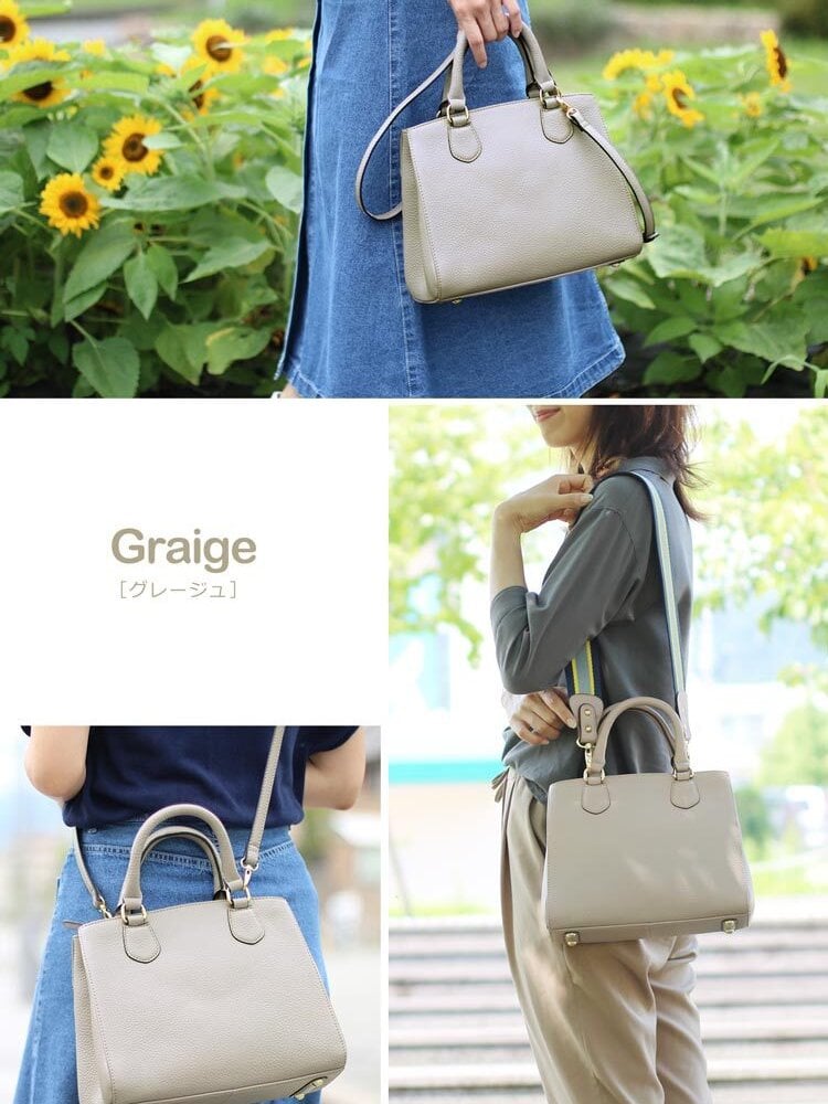 ギフトセット プレゼント バッグ 財布 ギフト レザー 本革 ハンドバッグ 小さい財布 ミニ財布 贈り物 おしゃれ レディース (giftset-miaborsahbgr)