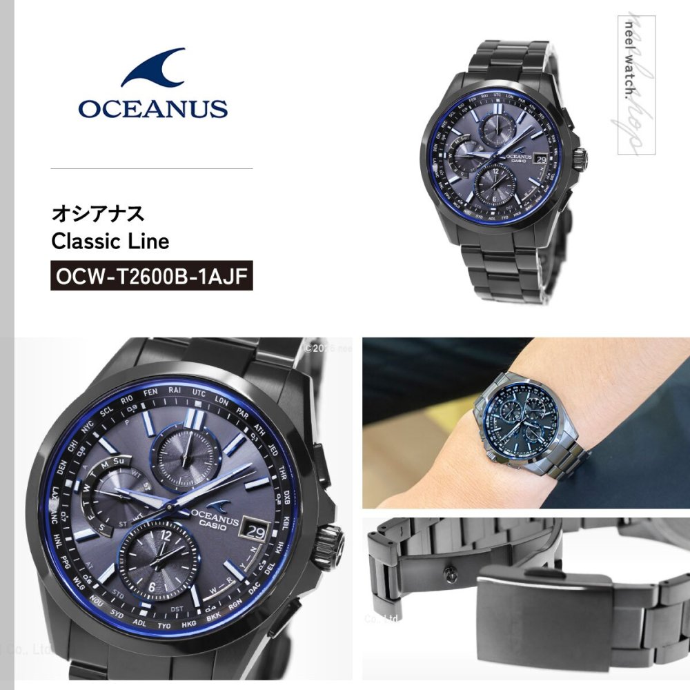 カシオ オシアナス CASIO OCEANUS 電波 ソーラー 電波時計 腕時計 メンズ クラシックライン アナログ タフソーラー OCW-T2600B-1AJF