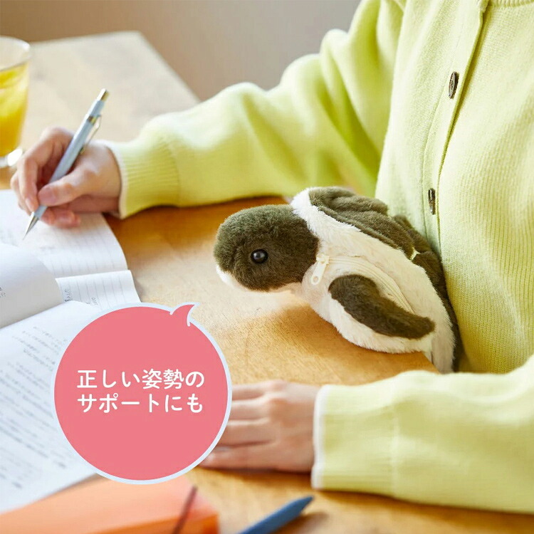  ポーズー クッション ポーチ pouzoo  PZC2050 定形外 送料無料 かわいい アニマル 海の生き物　ぬいぐるみ アザラシ サメ ウミガメ シャチ クジラ アザラシ
