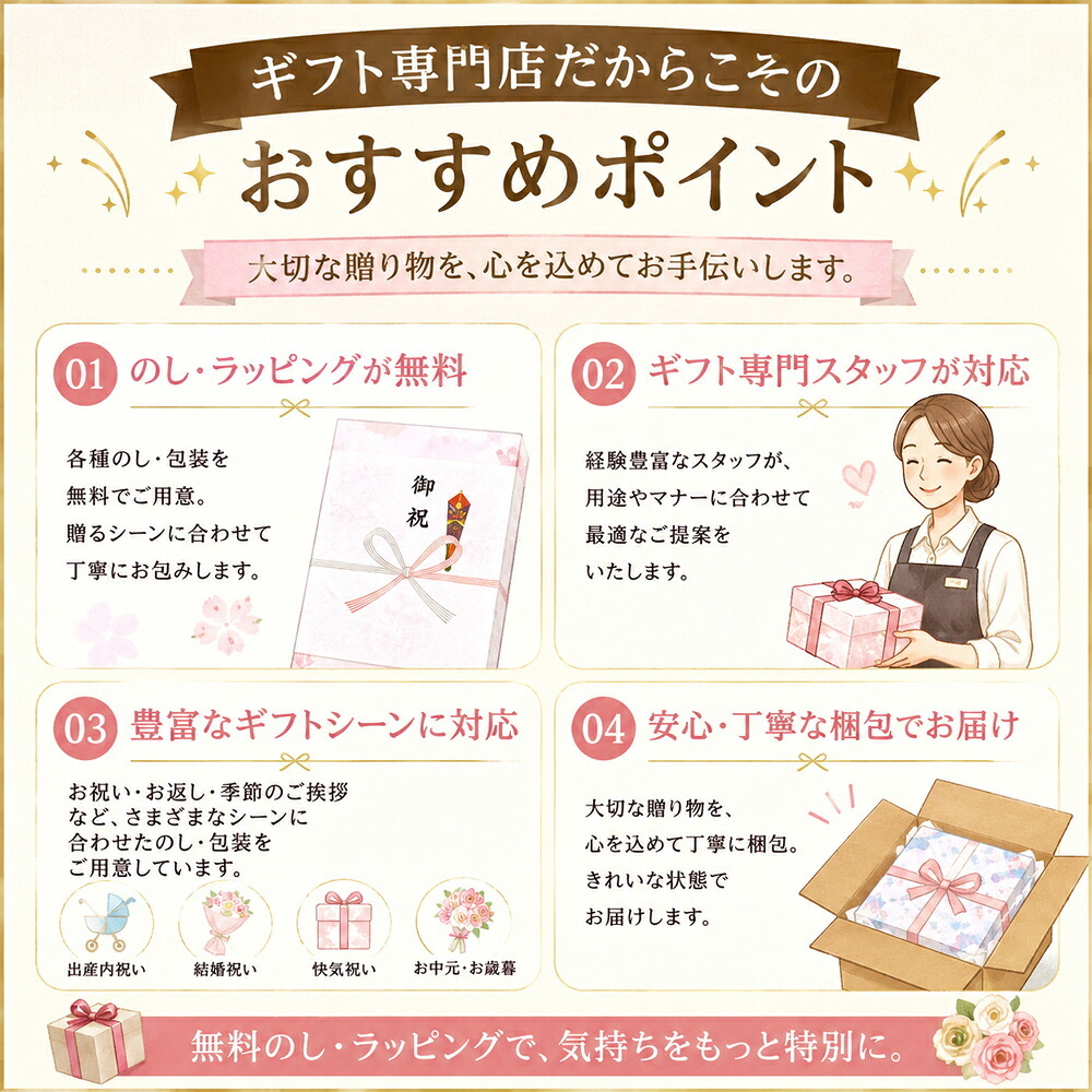 【10900円コース】 奉書付 カタログギフト 葡萄（ぶどう）和果シリーズ 引き出物 香典返し 粗供養 グルメ グルメカタログギフト 仏用 葬儀の返礼品 香典をもらったら 葬式返礼品 挨拶状付き 法事 満中陰志 法要 返礼品 ご供養 神式にも対応 偲草 香典返し専用