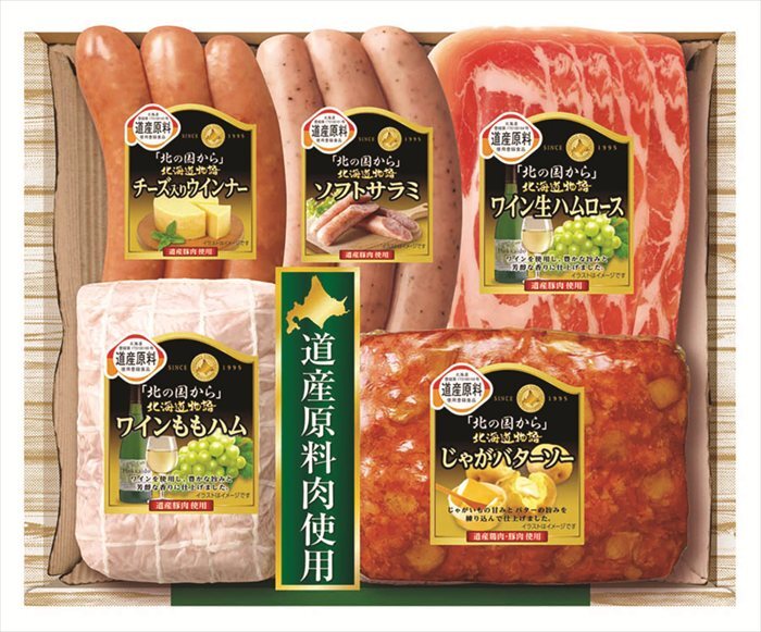 送料無料 北海道産地直送 丸大食品 ｢北の国から｣北海道物語ハム・ソーセージ詰合せ KDS-300 ※ご注文後約7～10日前後での発送となります。沖縄・離島へは別途配送料が発生いたします お取り寄せグルメ スイーツ
