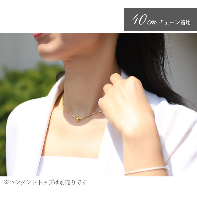 ネックレス チェーンのみ ロープチェーン 太さ約2mm イエローコーティング シルバー925 ネックレス チェーン ハワイアンジュエリー メンズ レディース 誕生日 プレゼント ハロウィン 【品番：SCH27】