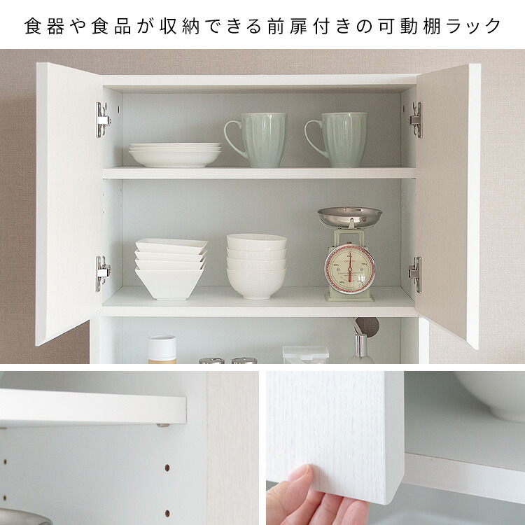 食器棚 ゴミ箱収納付き 分別ドロワーダストボックスラック NotT（ノット）ダストボックス キッチンペール ごみ箱 ゴミ箱 おしゃれ キッチン カウンター 省スペース ゴミ箱付きラック キッチンラック キッチン収納 ブラウン ナチュラル ホワイト：
