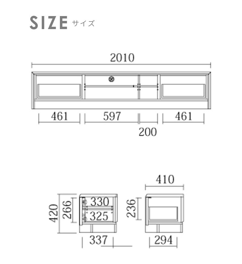 テレビ台 テレビボード TVボード おしゃれ 幅200 無垢材 かっこいい ウォールナットブラウン シンプル スタイリッシュ モダン リビング 人気 サイドボード キャビネット