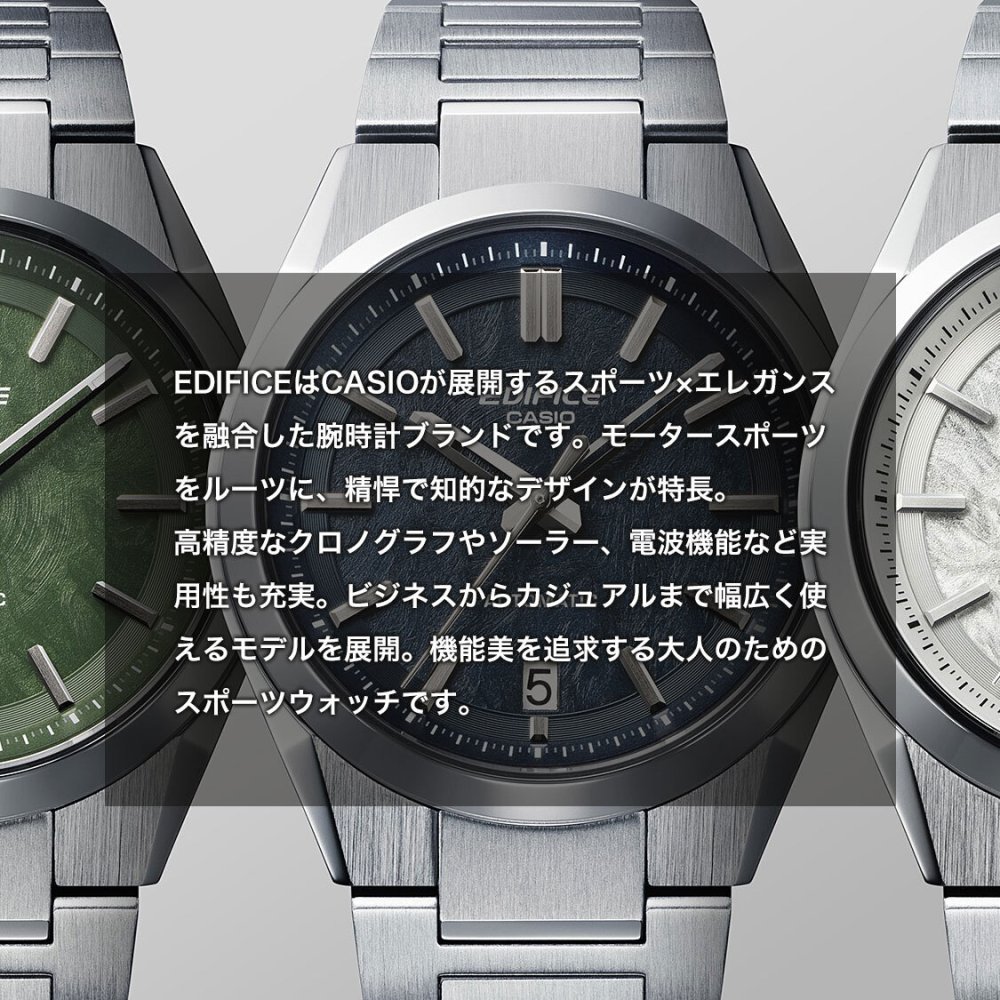 カシオ エディフィス CASIO EDIFICE AUTOMATIC 自動巻き 腕時計 メンズ EFK-200CD-1AJF【2026 新作】