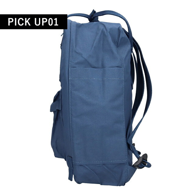 フェールラーベン リュック メンズ レディース ブランド FJALLRAVEN カンケン ビジネスカバン ビジネスバッグ バックパック スクールバッグ  2WAY F23510