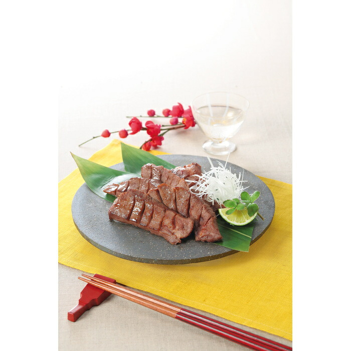 送料無料 お歳暮 味の牛たん喜助 職人仕込牛たん詰合せ  ※11月9日から12月24日 北海道・沖縄・離島は配達不可 全国送料無料御中元ギフト早割お中元2026御中元御見舞お見舞いお取り寄せグルメスイーツ
