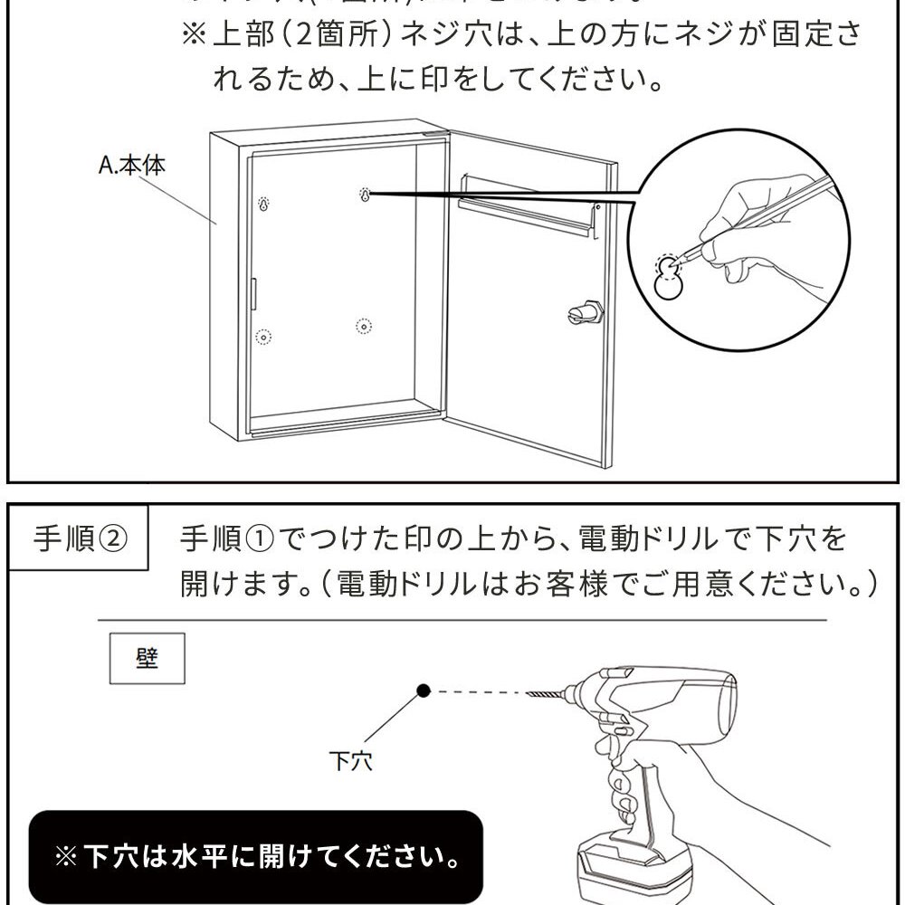 ガーデン エクステリア 木目調フラップ壁掛けポスト En エン PST-003